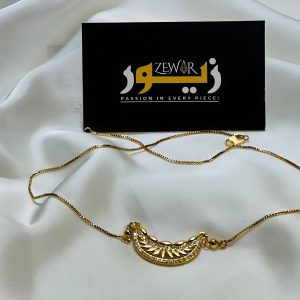 Crescent Shaped Gold Pendent Necklace