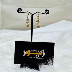 Gold Flower Drop Earrings