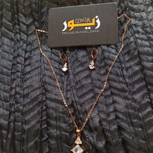 Delicate Rose Gold Tone Jewelry Set